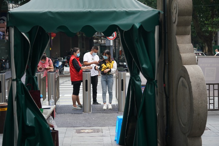 China eases cross-provincial trip constraints with anti-epidemic steps